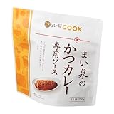 まい泉のかつカレー専用ソース 150g×20 カレー