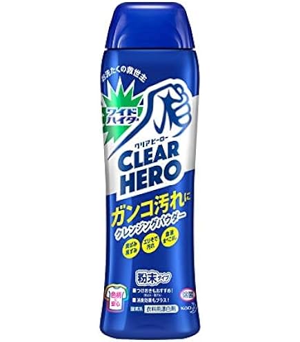 ワイドハイターPRO強力分解パウダー詰め替え用450g
