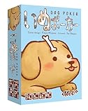 Mob+ いぬポーカー (2-4人用 15分 6才以上向け) ボードゲーム