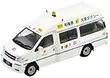 トミカリミテッドヴィンテージ LV-N43-02c 日産エルグランド 大塚個人タクシー 完成品