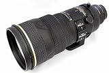 AF-S NIKKOR 300mm F2.8D ED