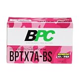 バイクパーツセンター (YTX7A-BS GTX7A-BS FTA7A-BS 互換) シールド型 液入充電済 バイク用高性能バッテリー アドレス シグナス 250cc 400cc対応バッテリー BPTX7A-BS 各種原付オートバイ適合品