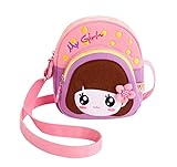 かわいい子供のショルダーバッグ、理想的なギフト、ジッパーのデザイン、女の子のハンドバッグ