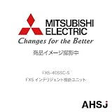 三菱電機 FX5-40SSC-S FX5インテリジェント機能ユニット
