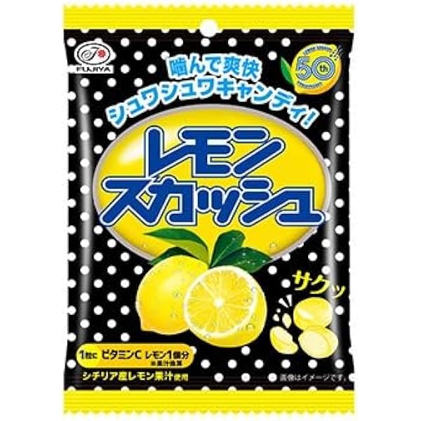 Amazon.co.jp: 不二家 レモンスカッシュ キャンディ袋 72g