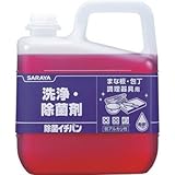 サラヤ:サラヤ 洗浄除菌剤 除菌イチバン5kg 31839 型式:31839