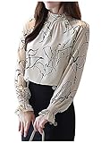 [エムズ モア] ブラウス レディース 長袖 オフィス トップス シャツ コットンブラウス セクシーブラウス ハイネック シフォンブラウス 上品 花柄 フリル袖 フォーマル 長そで ながそで とろみブラウス カジュアル ゆったり ユッタリ パーティ 事務服 事務 仕事 ビジネス 室内着 30代 40代 50代 春 秋 冬 レディス レディー レディ レディーズ ふじん 婦人 ベージュ サイズ M