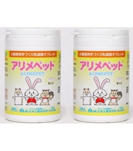 Amazon | アリメペット 小動物用 150g 4個セット | ノーブランド品