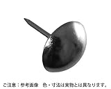 真鍮 太鼓鋲 サイズ９Ｘ１４mm 入数（１箱）約１０００