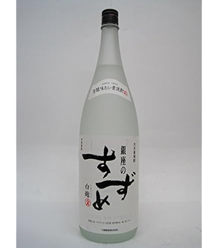 Amazon.co.jp: 乙 銀座のすずめ 白麹 麦25°／八鹿酒造 720ML × 12本