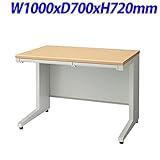 プラス UJDeskシリーズ 平机 天板ホワイトメープル W1000×D700×H720mm UJ-107H WM/W4