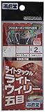 下田漁具 KL300 ライトウイリー五目仕掛 3本針 1.5-1.5