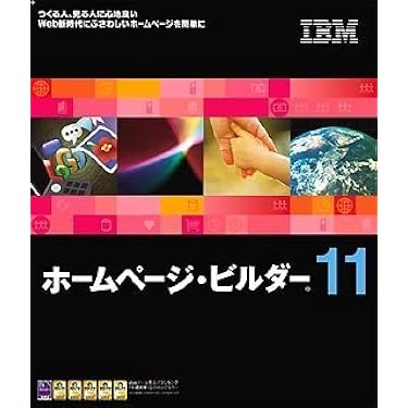 【値下げ】Bind4 ホームページ制作ソフト •プロフェッショナル版 教科書付き 値下げ】Bind4 ホームページ制作ソフト •プロフェッショナル版
