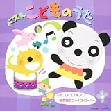 �x�X�g ���ǂ��̂��� �`�h�R�m�R�m�L�m�R/�V�����ŃS�[!�S�E�S�[!�`