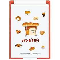 Amazon | クラックス パンどろぼう Sサイズミラー パンどろぼう