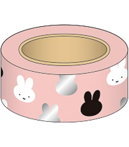 Amazon.co.jp: miffy/ミッフィー マスキングテープ 15mm幅