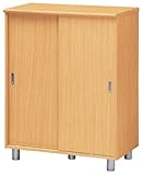 ルーバーシューズボックス 幅75 　2個セット　 収納下駄箱　玄関家具