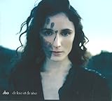 熱情-de lave et de seve-