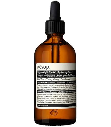 Amazon.co.jp: イソップ フェイシャル エッセンス 60 60ml AESOP