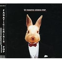 Amazon.co.jp: ONE-one for all- FANATIC◇CRISIS: ミュージック