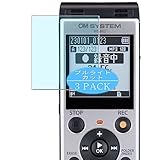 3枚 VacFun ブルーライトカット フィルム ， OM Digital Solutions WS-882 向けの ブルーライトカットフィルム 保護フィルム 液晶保護フィルム（非 ガラスフィルム 強化ガラス ガラス ケース カバー ）