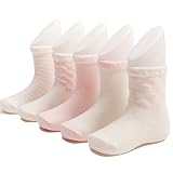 Zando SOCKSHOSIERY ユニセックス・ベビー US サイズ: M(1-3 years old)