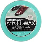 [Columbus] コロンブス ベーシック缶 ムショク