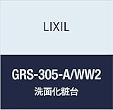 LIXIL(リクシル) INAX ミズリア トールキャビネット スムースホワイト GRS-305-A/WW2
