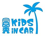 Sticker Shop Haru KIDS ＩＮ CAR ステッカー ティキ像とヤシの木 20cm ライトブルー