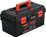 [2994836]ＴＲＵＳＣＯ　スーパーハードボックス　全長５００ｍｍ TSHB500
