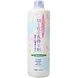 切り花の長持ち剤 480ml