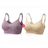 Spinas (スピナス) マタニティ シームレス 授乳 ブラジャー ２枚セット ストレッチ ノンワイヤー バスト アップ カラー 組みあわせ 5パターン（ラベンダー/グレー/ベージュ/ブラック） (