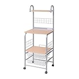 キッチンワゴン「レンジラックキッチンワゴン(ZFC-0051-NA)」【JKP】(#9897069)サイズ：幅52.5×奥行42.5×高さ141cm