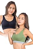 VIAGE (ヴィアージュ) ビューティアップ ナイトブラ 2枚セット (ブラック/モスグリーン x グレー, M) 全６サイズ 脇高設計 