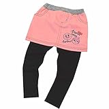 アンパンマン スカッツスカート/スパッツ 80cm 90cm 95cm 100cm pz-ap02(ピンク95)