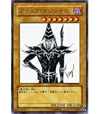 7日21時まで出品『美品』青眼の白龍　初期　UR 青眼の白龍 ブルーアイズ 初期 ウルトラレアの通販 たかすけ