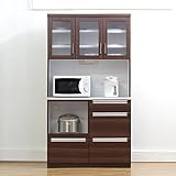 日本製 北欧風 幅100cm オープンダイニングボード ブラウン 完成品