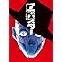 手塚治虫「アラバスター オリジナル版」