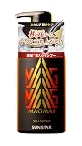 サンスター MAGMAS（マグマス）亜鉛導入シャンプー ボリュームアップ スカルプ 頭皮ケア メンズ 男性用 400mL 父の日