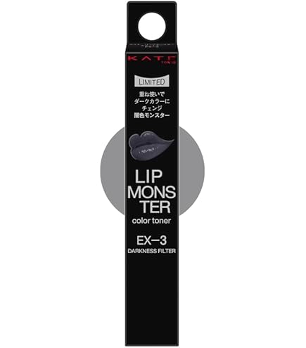 Amazon | ケイト リップモンスターカラートナー EX－1 | Kate