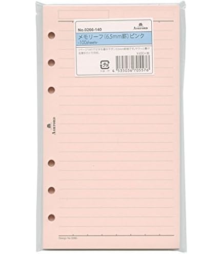 Amazon.co.jp: Ashford Bible Color Memory Economy 0266-180 Yellow