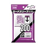 アローン カードスリーブ オーバーハード レギュラー 200枚入 66x91mm 大容量 CPP 傷や汚れからしっかりガード ハードタイプでより強固に 日本製 日本メーカー