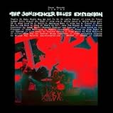 That's It Bab [12 inch Analog]