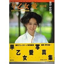 41gZXok9u8L._AC_UL210_SR210,