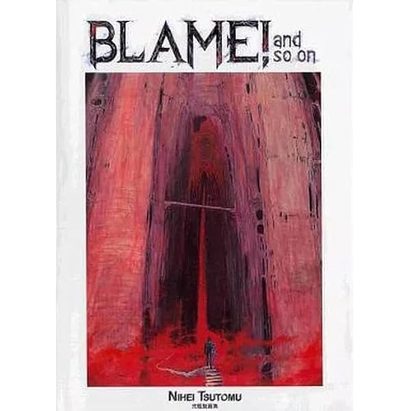 Amazon.co.jp: Blame and so on : 本