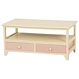 ローボード（テレビ台/テレビボード） 木製 引き出し収納付き 【完成品】