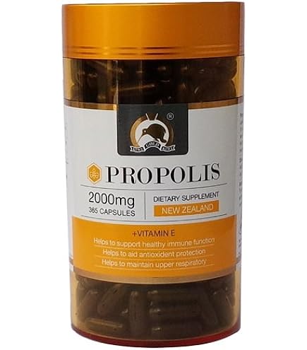 プロポリスカプセル　500mg　360粒 Amazon | プロポリス カプセル BIO30 500カプセル （マヌカヘルス
