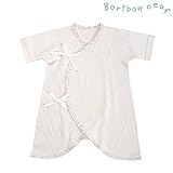 (ボリボンウーフ)boribon oeuf コンビ肌着/ベビー/新生児肌着 プレヌ(花柄/オーガニック/接結)