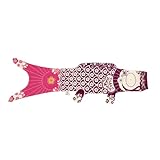Madame MO マダムモー こいのぼり Ｌサイズ（140cm）【プラム】