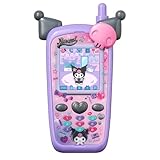 [バンダイ(BANDAI)] ずっと×2なかよしケータイ サンリオキャラクターズ KUROMI Ver. 対象年齢 6 才以上